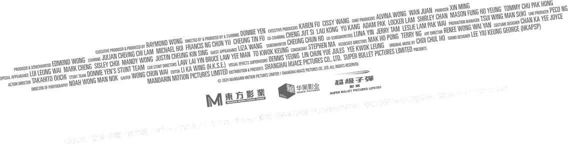 
    STAFF 監督・主演・製作: ドニー・イェン 『ジョン・ウィック:コンセクエンス』
    CAST ジュリアン・チョン 『サンダーストーム 特殊捜査班」 フランシス・ン 「エグザイル/絆」 マイケル・ホイ 「Mr.BOO!」 シリーズ ジャーマン・チョン 「トワイライト・ウォリアーズ 決戦! 九龍城砦」
    2024年/香港・中国/広東語/カラー/117分/シネスコ/5.1ch/原題:《誤判》THE PROSECUTOR/字幕翻訳: 小木曽三希子
    配給:ツイン TWIN
    (C)2024 Mandarin Motion Pictures Limited / Shanghai Huace Pictures Co., Ltd. All Rights Reserved
    